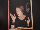 Suzanne Vega Days Of Open Hand