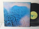 Pink Floyd – Meddle, 1971 LP gatefold, Harvest – SMAS-832
