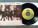 EP The Beatles - Baby It's You - US Apple / Capitol