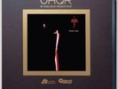 DUTY FREESTEELY DAN - AJA 45RPM UHQR Clarity Vinyl Analogue Productions