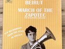 Beirut March Of The Zapotec RealPeople Holland 2 x LP Pompeii BRAIN-005 NM Vinyl