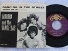 Martha And The Vandellas  - Dancing In The Street -  US Picture Sleeve PS 7