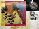 BON JOVI SLIPPERY WHEN WET Japan LP [44742ER]