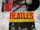 The Beatles-Please Please Me-Japan Apple Vinyl LP-Promo Copy