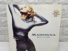 Madonna Rescue Me UK 12 Inch Vinyl With Limited Edition Poster Single Tested