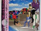 PRINCE AND THE REVOLUTION AROUND THE WORLD IN A DAY PAISLEY PARK P13121 Japan LP