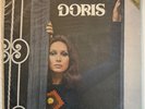 DORIS MONTEIRO DORIS  LP 1971 ODEON STEREO BOSSA SOUL SAMBA MARCOS VALLE BRAZIL