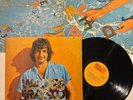 WALTER FRANCO LP 1978 ORIGINAL EPIC FOLK PSYCH JOAO DONATO 