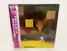 Klaus Schulze – Blackdance JAPAN LP w/ obi
