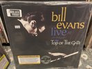 Bill Evans Live At Art D'Lugoff's Top Of The Gate NEW 2 LP Resonance Records BG