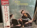 Steve Kuhn Trio – Plays Standards NEW LP Venus Records 180g