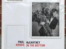 Paul McCartney 