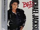 MICHAEL JACKSON BAD EPIC 283P800 Japan VINYL LP