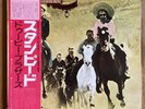 The Doobie Brothers ‎– Stampede - LP 1975 JAPON Warner P-8554W NM/EX