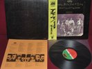 CROSBY STILLS NASH & YOUNG - DEJA VU - ATLANTIC P-10123A 1976 - LP JAPAN OBI NM-