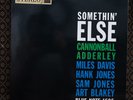 Cannonball Adderley - Somethin' Else - Analogue Productions 45 RPM Hoffman/Gray