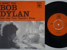 BOB DYLAN I Want You  Sweden Norway 45 folk rock swedish norwegian HEAR