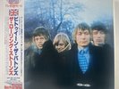 The Rolling Stones-BETWEEN THE BUTTONS VINYL LP LONDON L18P-1806 JAPAN OBI NM/NM