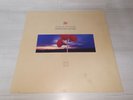 Depeche Mode – Music For The Masses -blau- VG+++/VG+++