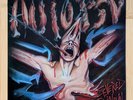 Autopsy Severed Survival 12” vinyl 1989 1st release near Mint condition