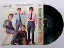 THE BEATLES MILLION SELLERS EP PARLOPHONE GEP 8946 LENNON MCCARTNEY YELLOW BLACK