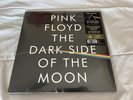 Pink Floyd Dark Side Of The Moon Clear Vinyl 50th Anniversary Collector's Ed.