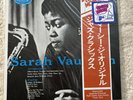 SARAH VAUGHAN - Sarah Vaughan   EMARCY JAZZ 36004 {Japanese} [MINT SEALED] RARE