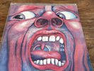 King Crimson In the Court Of The Crimson King Vinyl LP  - ILPS 9111
