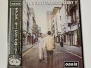 New Oasis (What's the Story) Morning Glory ? Japan White Vinyl 2xLP Rare
