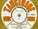 KING BROS*ME ON THE SUBJECT OF GINA*DEMO*ROCK*TANGERINE LABEL*HEAR IT
