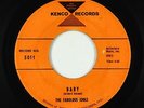 Doo-Wop/R&B 45 - Fabulous Idols - Baby/Nellie - Kenco
