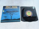 MIKEY DREAD LP AFRICAN ANTHEM REVISITED ORIG U.S RAS 1991 NEAR MINT DUB REGGAE