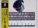 ELIAHU INBAL MAHLER: SYMPHONY NO.4 DENON OF7195ND Japan VINYL LP