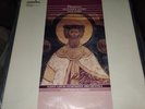 New Prokofiev Alexander Nevsky Film Score Slatkin  Athena ALSY-10003 Sealed