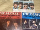(3) Beatles Yellow Submarine/Eleanor Rigby,Rain,Picture sleeves only...original