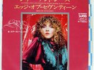 STEVIE NICKS LEATHER AND LACE WEA P1583J Japan VINYL 7