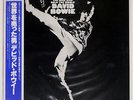 DAVID BOWIE THE MAN WHO SOLD THE WORLD RCA RPL2123 Japan VINYL LP