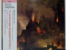 CELTIC FROST INTO THE PANDEMONIUM VAP 3518425 Japan VINYL LP