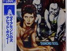 DAVID BOWIE DIAMOND DOGS RCA RPL2104 Japan VINYL LP