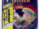 RAINBOW RAINBOW RISING POLYDOR MPX4024 Japan VINYL LP