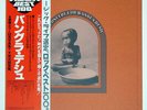 VA(GEORGE HARRISON) CONCERT FOR BANGLADESH APPLE STCX3385 Japan VINYL LP