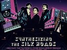 Various Artists - Synthesizing The Silk Roads: Uzbek Disco (Various Artists) [Ne