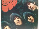 1984 The Beatles 