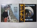 The Rolling Stones Big Hits [High Tide And Green  London GXD 1007 Japan   LP OBI