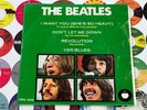The Beatles - I Want You (She's So Heavy)  APPLE 1983 REISSUE MEXICO 7