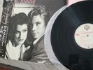 The Family Prince Paisley Park Lp Japan Rare P-13173 With Obi N/MINT
