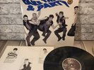 Take That And Party 1992 Lp Original Rare Vinyl 90s Pop
