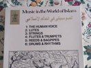 MUSIC IN THE WORLD OF ISLAM-JEAN JENKINS & POUL ROVSING OLSEN.UK TANGENT RECORDS