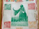 Roots Reggae LP Joe Gibbs & The Professionals African Dub All Mighty 1975