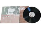 R.E.M. Life's Rich Pageant 1986 Vinyl LP IRS Records IRS-5783 EXC